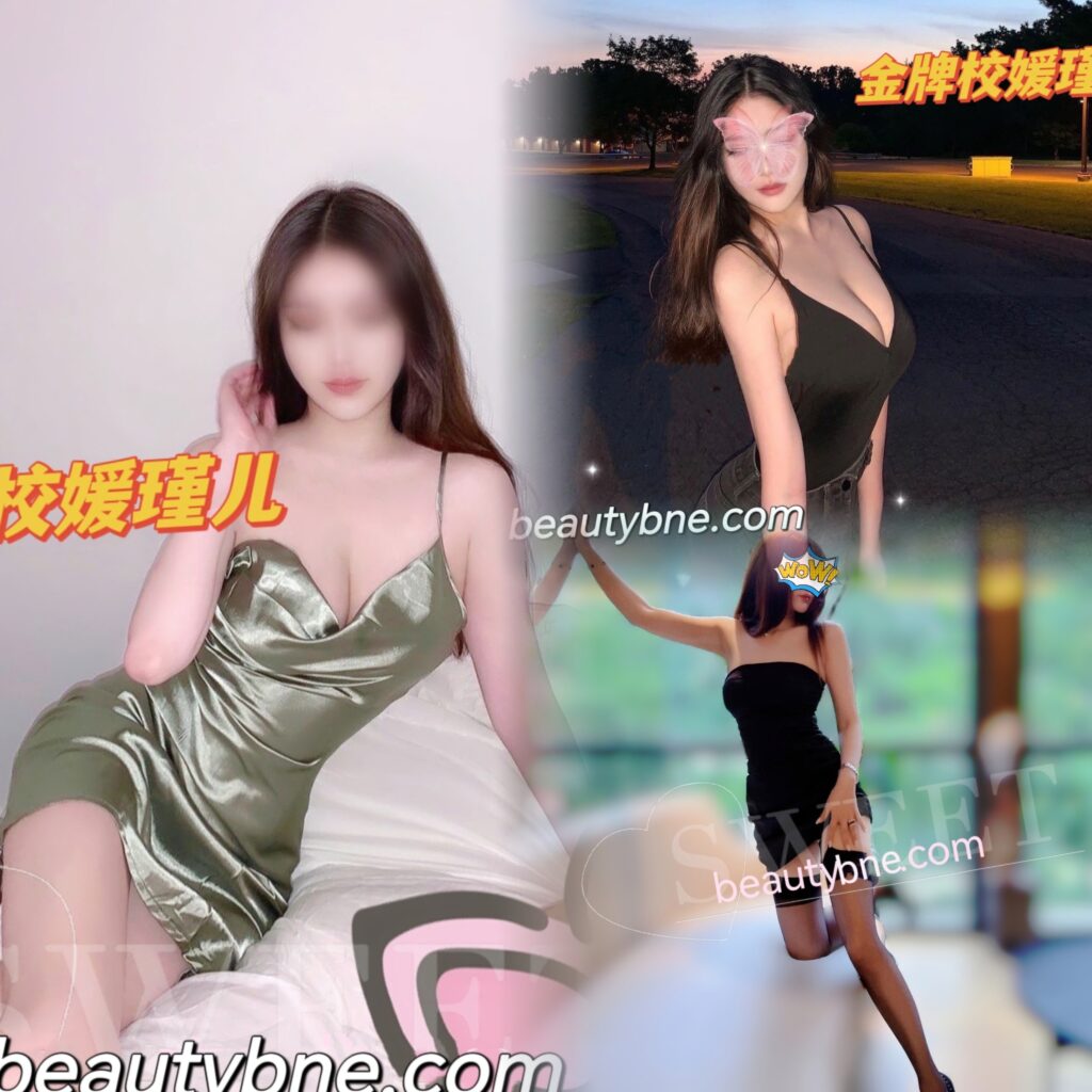 天然极品D奶腿精🔥本期炸街天菜款‼️颜控腿控胸控完全满足‼️高富帅都爱170cm白富美校花🌸【瑾儿】💎
