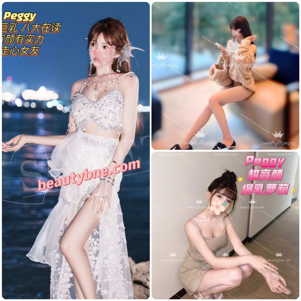 小B好紧💥紧💥紧💥‼️爆灯金牌小情人回归🥇史上最强反差萝莉满满D++天然爆乳量大管饱!!!✨【Peggy】