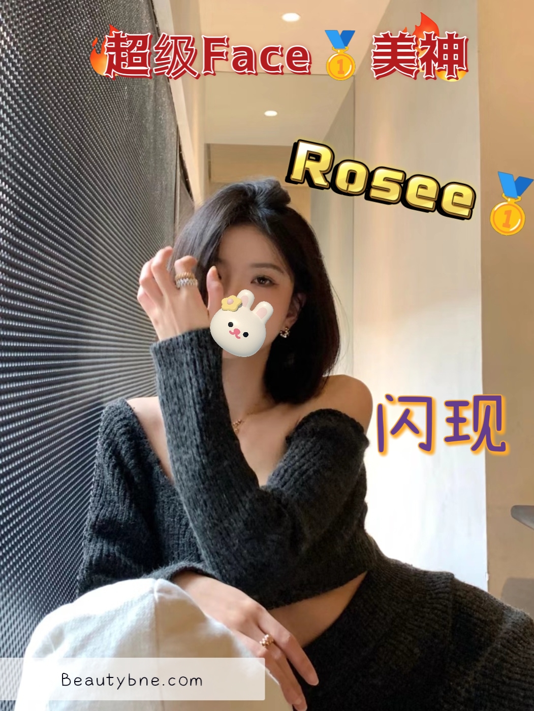 Rosee Rosee🌹! - Sweety Brisbane&Gold Coast