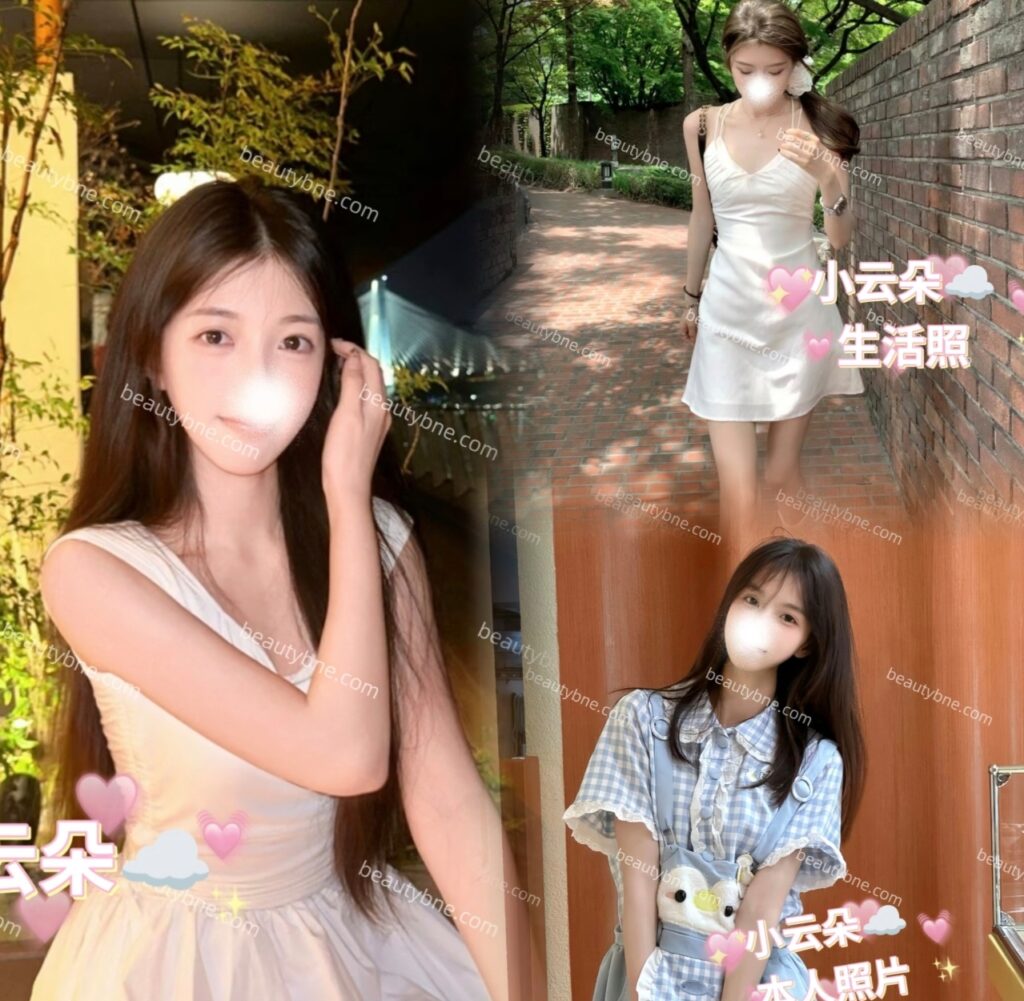 仅一天🔥💎稀珍新入荷💎清纯精致神颜face系软乎乎嫩妹【☁️小云朵☁️】究极良家子🐰白里透粉气质纯净不染一丝尘埃*活泼青春超真诚女友感*紧致敏感水多💦哥哥们切勿走宝💛