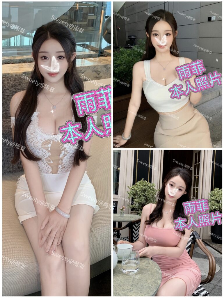 性感睡美人🇨🇳【雨菲】167顶级长腿女神🔥 骚骚骚极骚炮架！服务王👅舌功无敌！声嗲听话乖巧任骑配合度满分💯