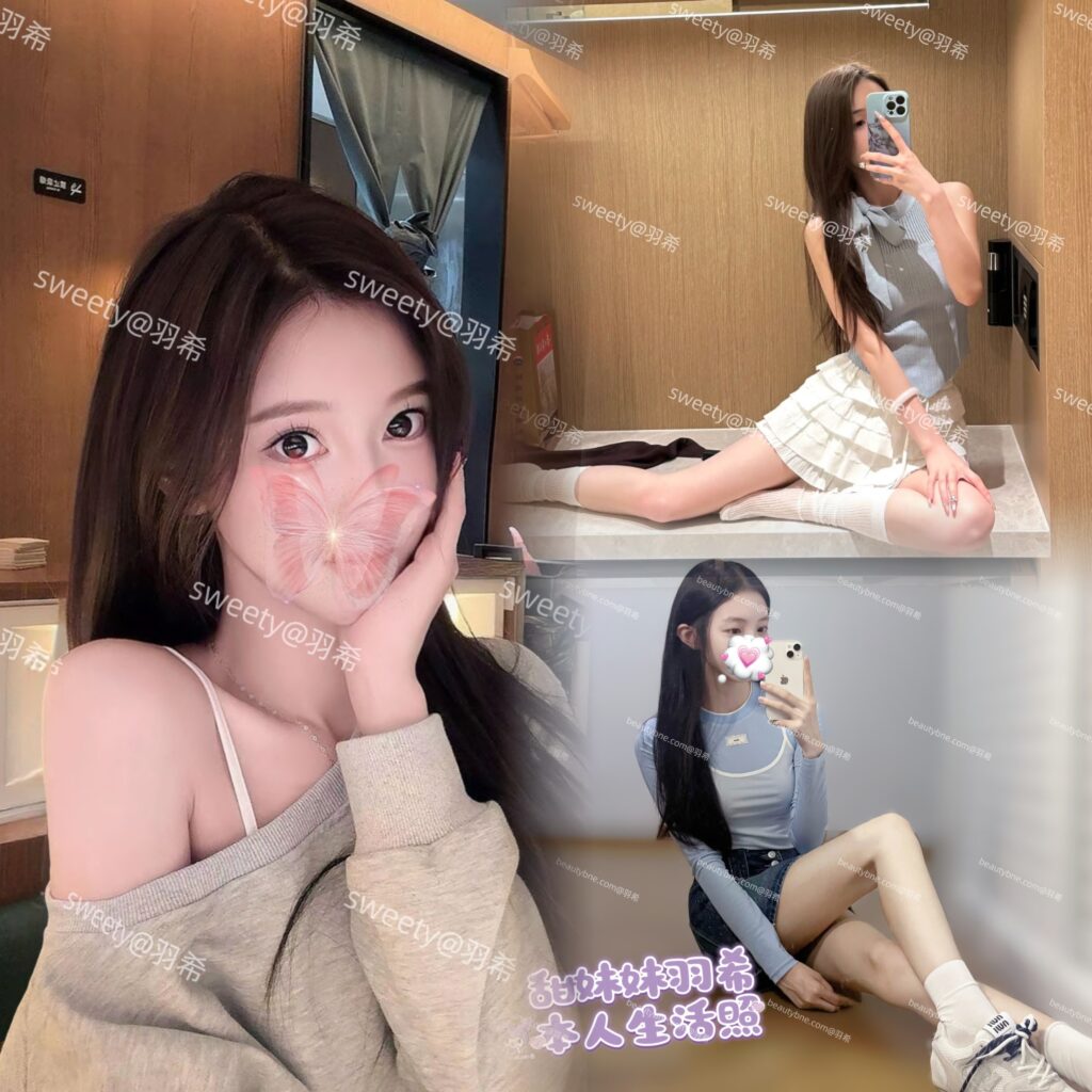🔥🔥🔥似“韩雪➕白百何”的神颜～绝对超值🔥学媛系重磅新花🌸【羽希】顶级GFE‼️👍👍甜美温柔清纯Face系一见倾心👑床上主动热情配合度高😘颜控/腿控/学妹控不容错过‼️约到就是赚到！！