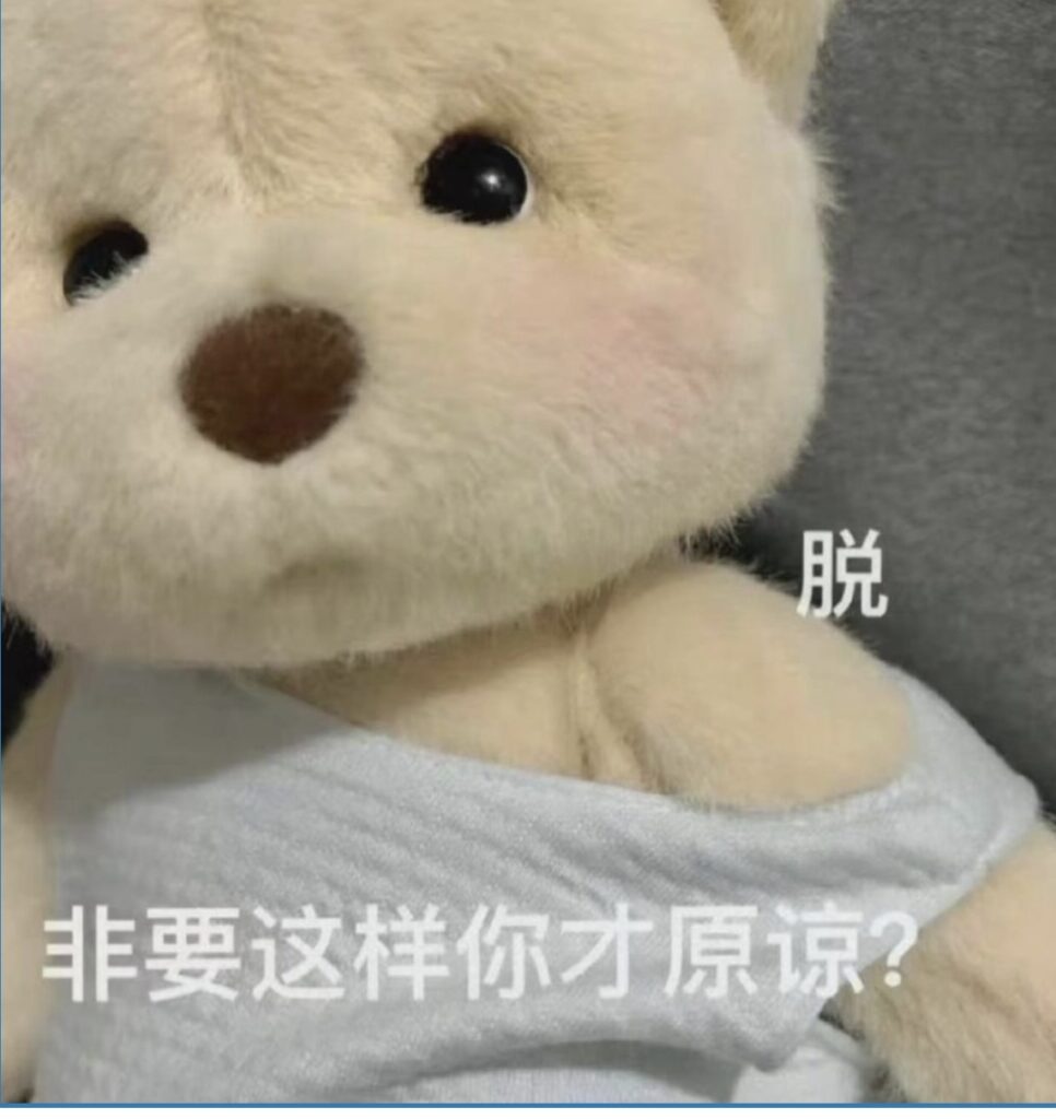 报告大人......还...还没有女孩送达战场