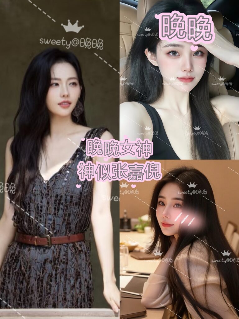 真人真图所见即所得❗细腰丰乳屁股翘🥵淫声浪语超会叫💥小张嘉倪身材超棒颜值爆表❗【晚晚】