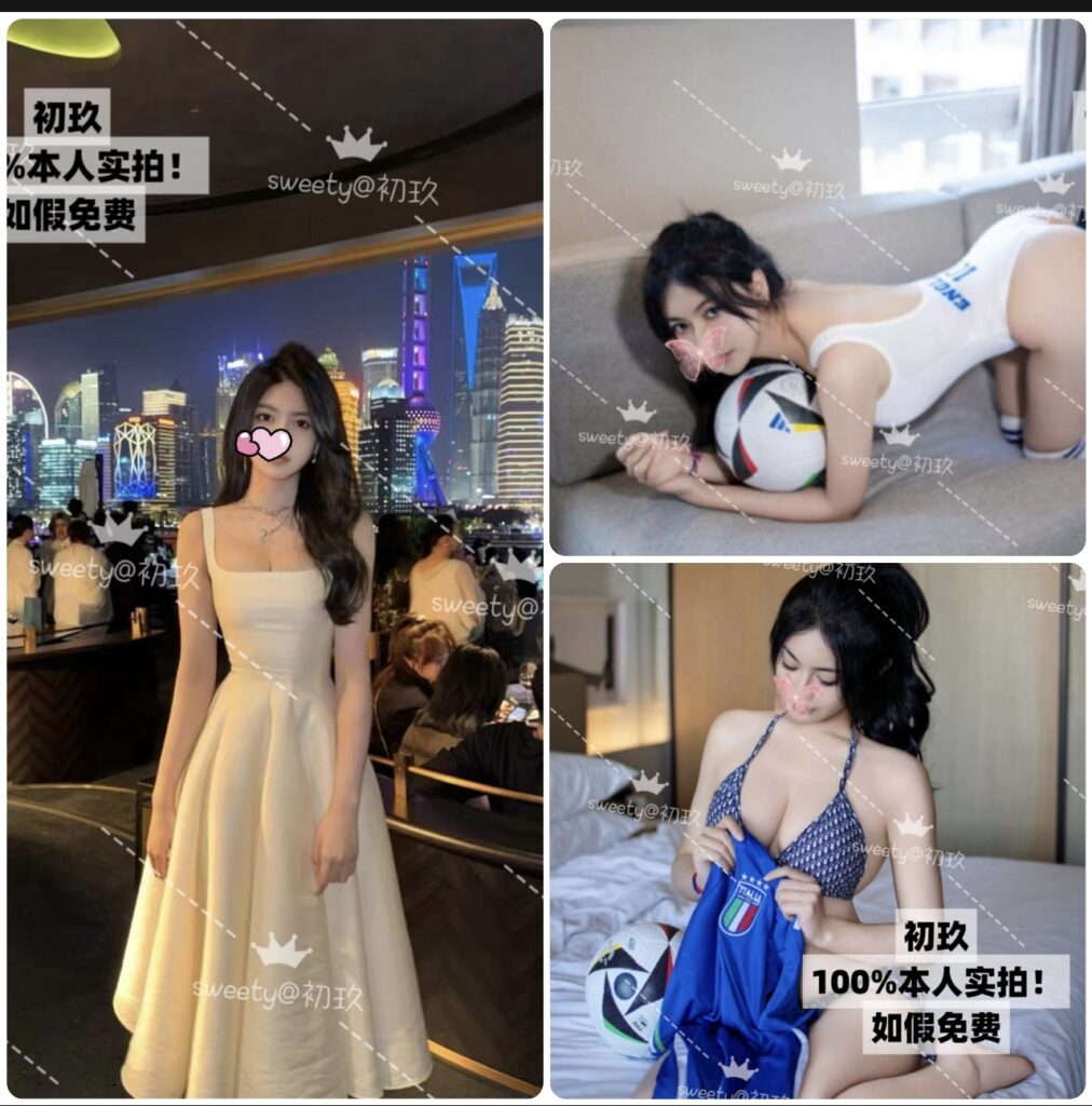 【🇨🇳初玖】🔥澳洲八大·保真外省00后校媛📍九头身六边形美少女💖校媛女神的真实邂逅之约🩵