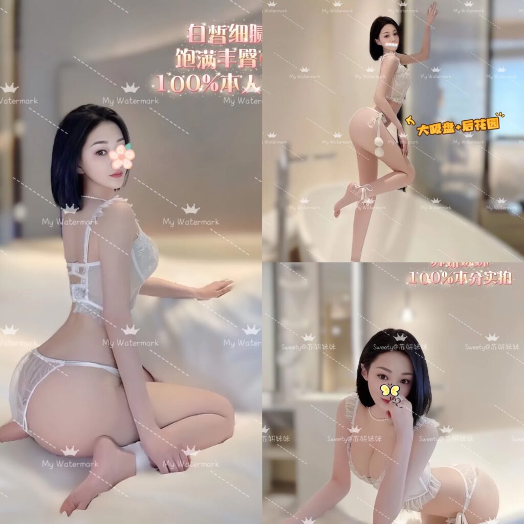 苏妍～内测期ing性爱玩家，前凸后翘，大臀丰乳超带感，尺度大开，不扭捏，性感玩伴嫩白肌肤，顺滑流畅，插得到位，干劲儿十足，火热内测♥️