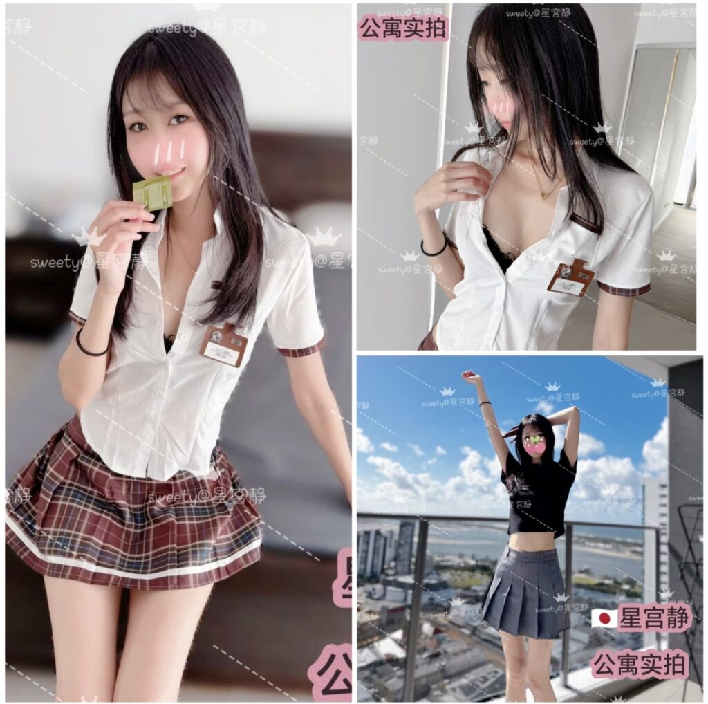 🔥本地留学生【🇯🇵星宫静】为了下一期学费兼职下海！绝对良家！ 绝对走心👍超努力的学霸妹妹！！
