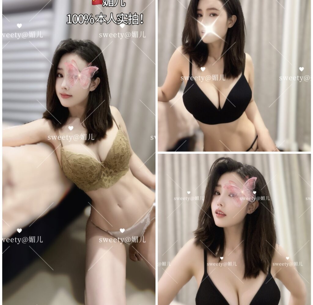 【🇨🇳媚儿】🔱汝届开春第一香‼️《萝莉身+御姐脸+天然F！！》🛑😍香辣闷骚脸～媚到骨子里！