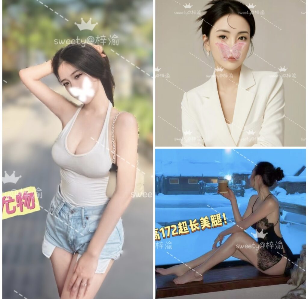 🎤真实上海电台主持人【🇨🇳梓渝】曾是专业冰球运动员！！～人美情商高🔥D➕杯木瓜奶172绝美长腿～腹肌马甲线身材超好💄黑丝挑逗极度妩媚🔥🔥