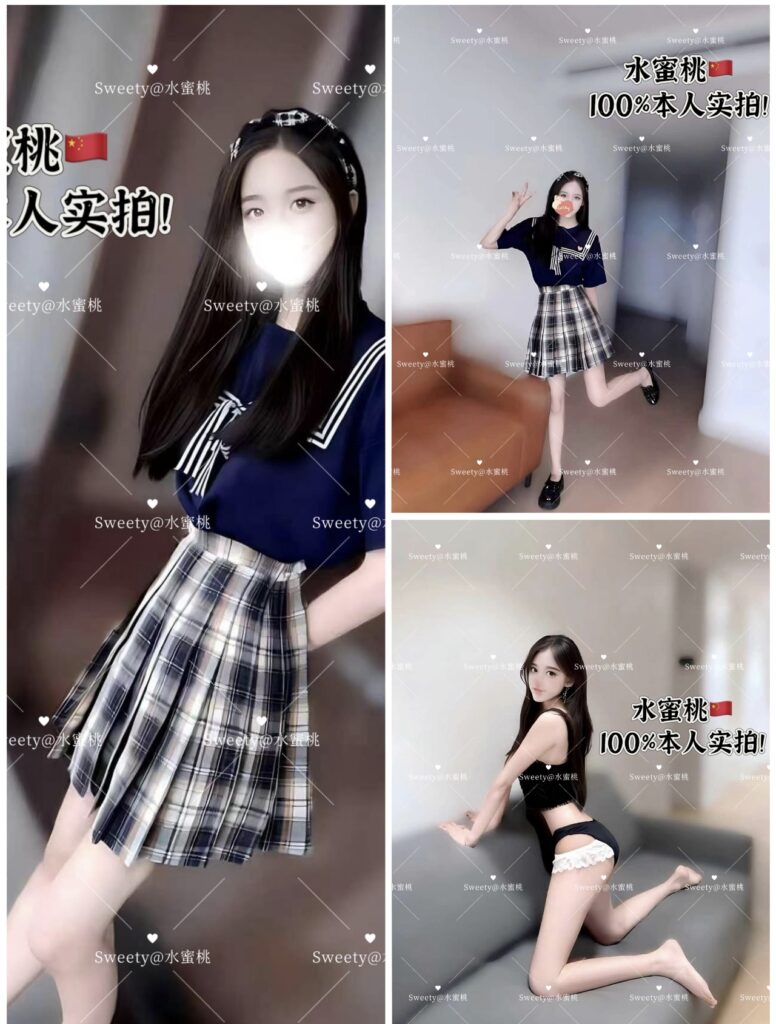 【🇨🇳水蜜桃】Sweety独家校媛学霸系列!顶级JK学妹！校园纯爱昙花一现🎊