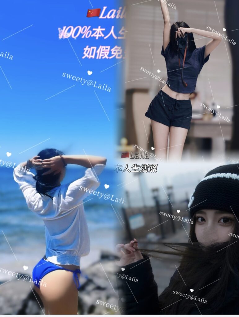 ✨【🇨🇳Laila】✨本地高端校媛！保真初下海！期待哥打开妹妹的第一春💝！