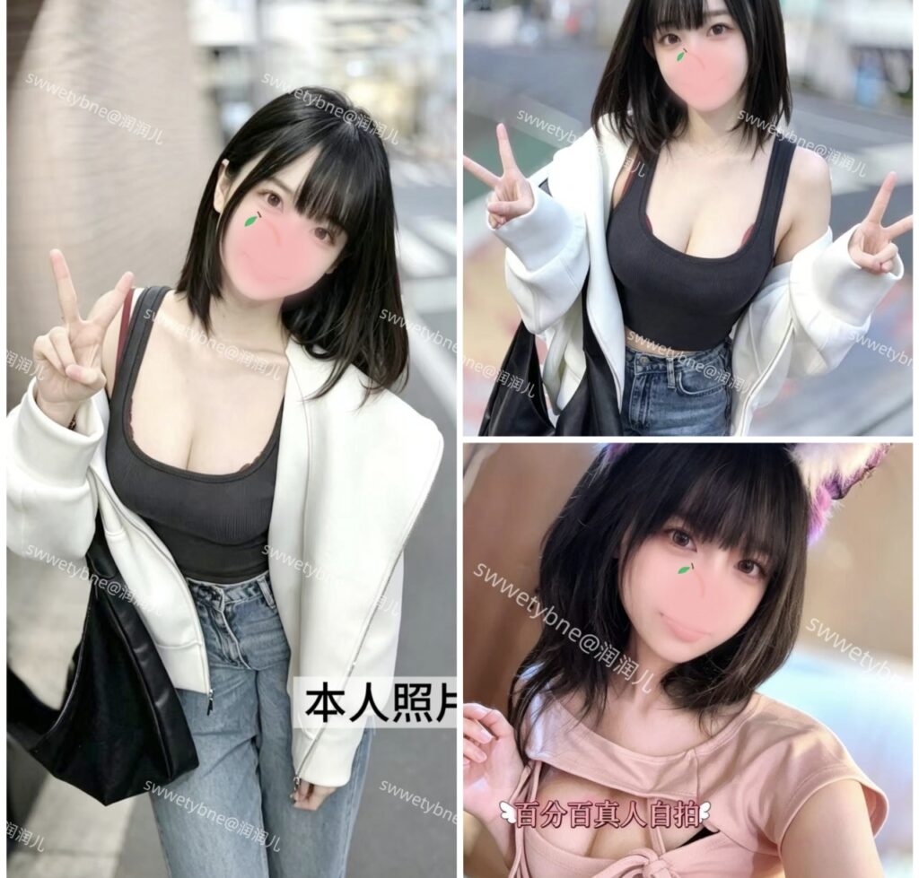 本期重磅邀约‼️🔥【🇨🇳润润儿💧】19岁嫩妹小淫娃‼️号称“百发百中小喷泉”💦一碰就湿‼️🌊真实潮喷👍‼️