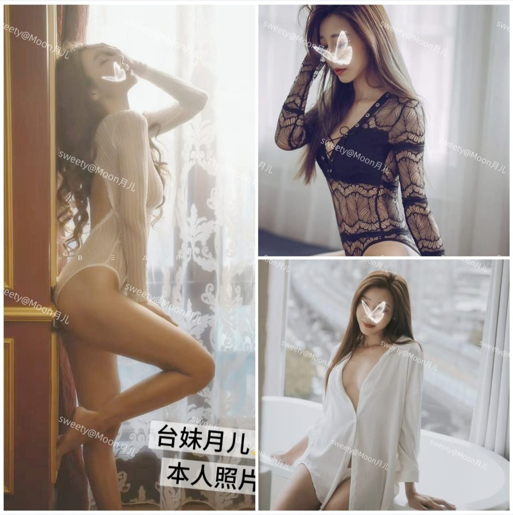 🔥全澳独家～年度台妹系列纯新人【🌙Moon月儿】重量級特邀嘉宾！私藏级台湾名媛～风骚无一！🌶️娇美性感只想猛猛干……🥵