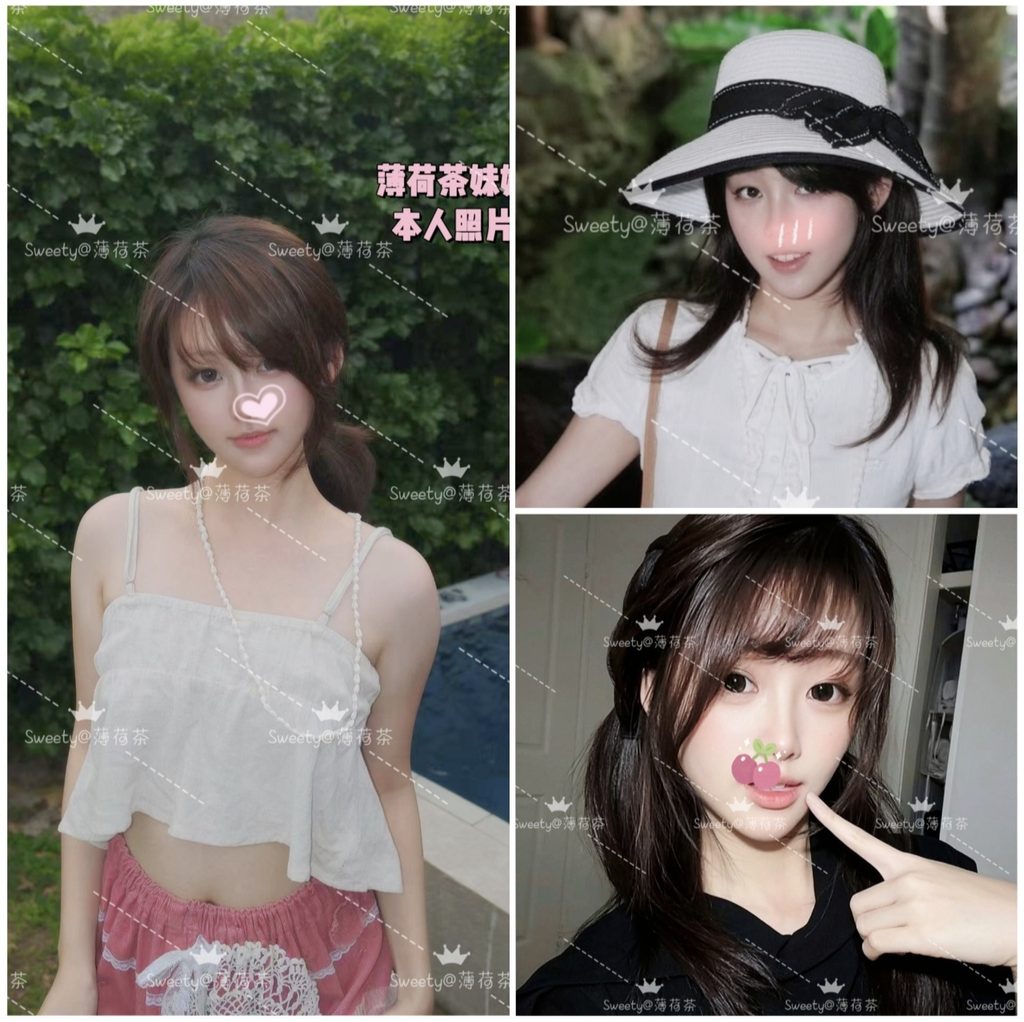 06年！清新仙气美少女嫩萝【🎀薄荷茶】💖素颜肌白里透粉～肉眼可见的爆嫩爆汁儿‼️白嫩‼️清纯‼️乖巧‼️👍👍颜控➕腿控➕学妹控稳入满满爱❗