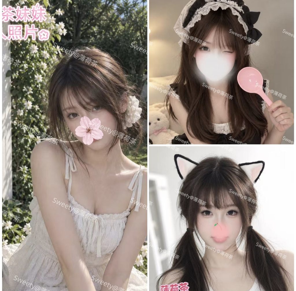 06年！清新仙气美少女嫩萝【🎀薄荷茶】💖素颜肌白里透粉～肉眼可见的爆嫩爆汁儿‼️白嫩‼️清纯‼️乖巧‼️👍👍颜控➕腿控➕学妹控稳入满满爱❗