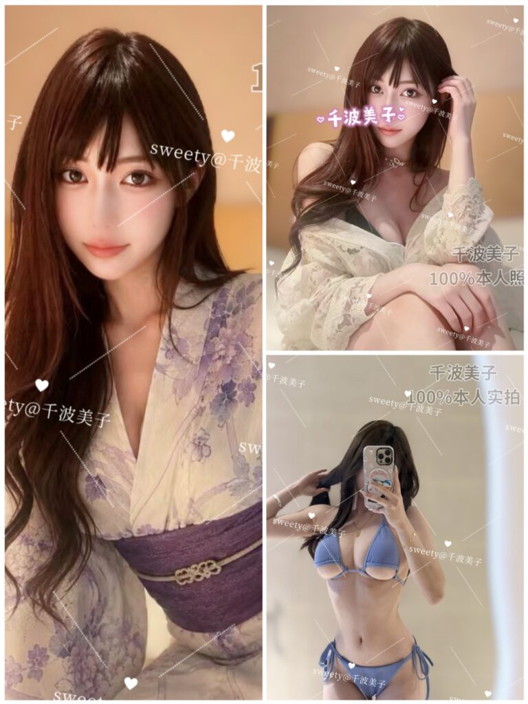 【🇯🇵千波美子】⭐️动漫人物Pikazo同款身材💥六边形女战士⭐️吊炸天巨乳高妹❗️天然H❗️巨巨巨瘦❗️如假包换真H➕筷子腿‼️万里挑一的稀有尤物！