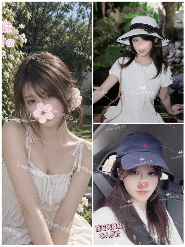 06年！清新仙气美少女嫩萝【🎀薄荷茶】💖素颜肌白里透粉～肉眼可见的爆嫩爆汁儿‼️白嫩‼️清纯‼️乖巧‼️👍👍颜控➕腿控➕学妹控稳入满满爱❗