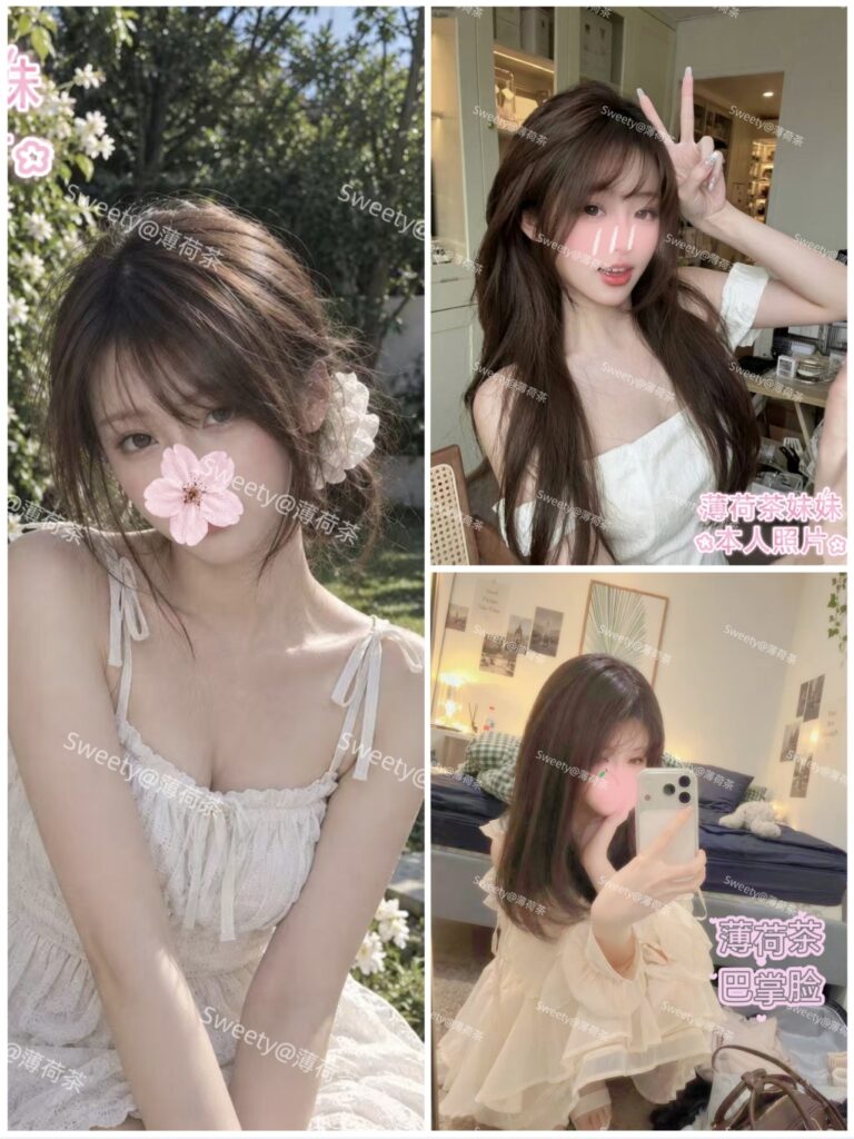 06年！清新仙气美少女嫩萝【🎀薄荷茶】💖素颜肌白里透粉～肉眼可见的爆嫩爆汁儿‼️白嫩‼️清纯‼️乖巧‼️👍👍颜控➕腿控➕学妹控稳入满满爱❗