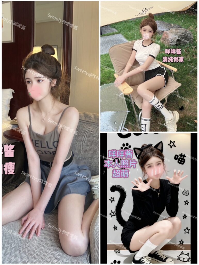 邻家素人【🇨🇳咩咩酱】🈚️风尘0️⃣套路✨纤腰盈盈一手握😍0️⃣5️⃣鲜嫩❗水量惊人‼️‼️💦惊喜多多快解锁🔒